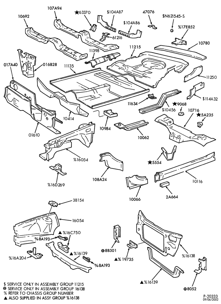 Схема SHEET METAL-54 - upper body
