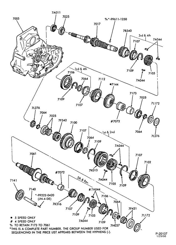 Схема INTERNAL PARTS-4 speed transaxle - gear train-4/S