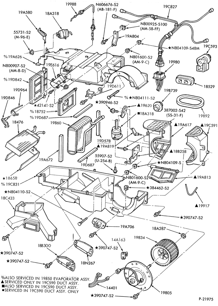 Схема AIR CONDITIONER-Evaporator - integral