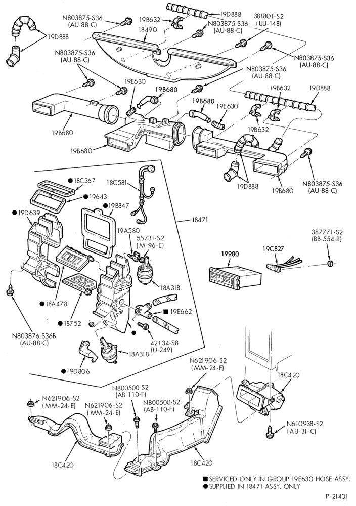 Схема AIR CONDITIONER-Heater- ducts and controls
