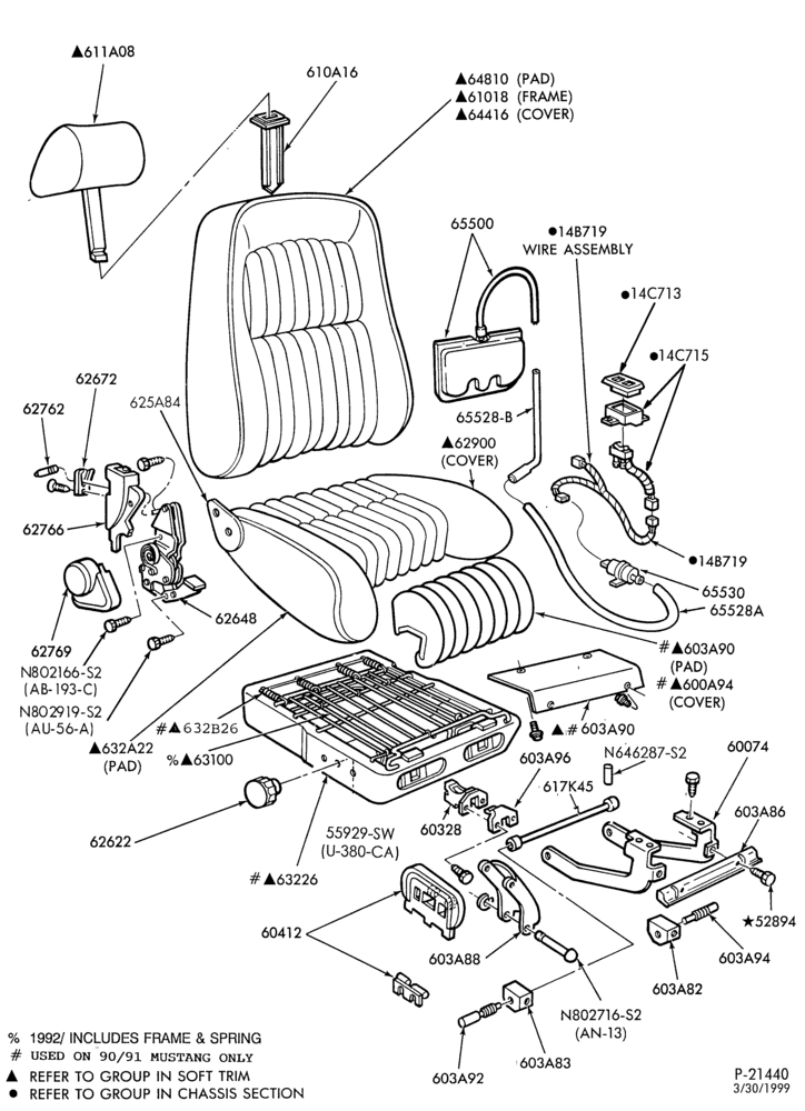 Схема SEATS AND SEAT BELTS-Front seat parts   - upper half- sport seat - articulated
