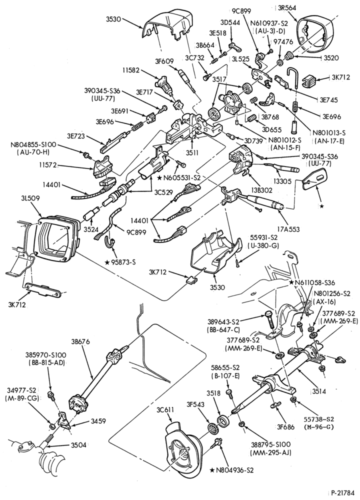 Схема STEERING-Steering column - A/T - tilt wheel