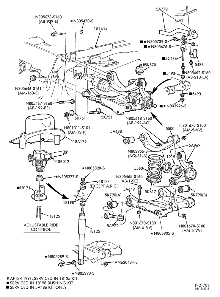Схема FRAME-Rear suspension - shock absorbers & springs
