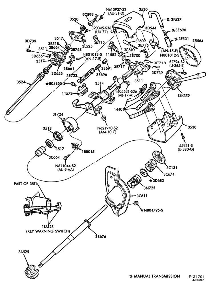 Схема STEERING-Steering column - A/T - floor shift - tilt wheel