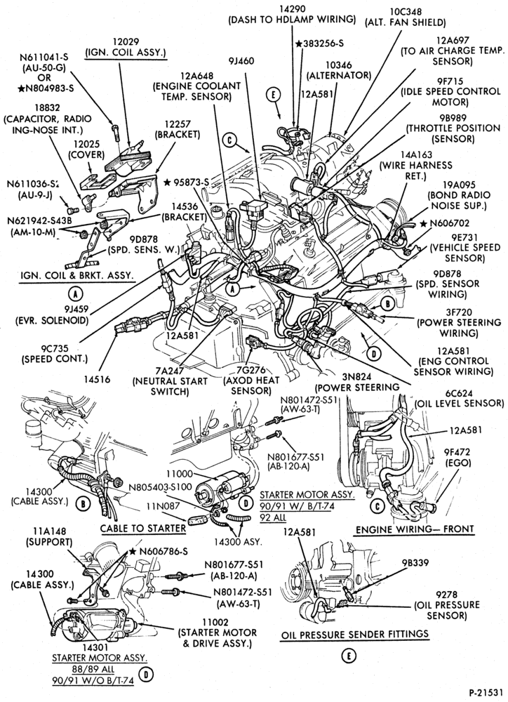 Схема ELECTRICAL SYSTEMS-Engine wiring - 6 cyl. 230 (3.8L) - E.F.I.