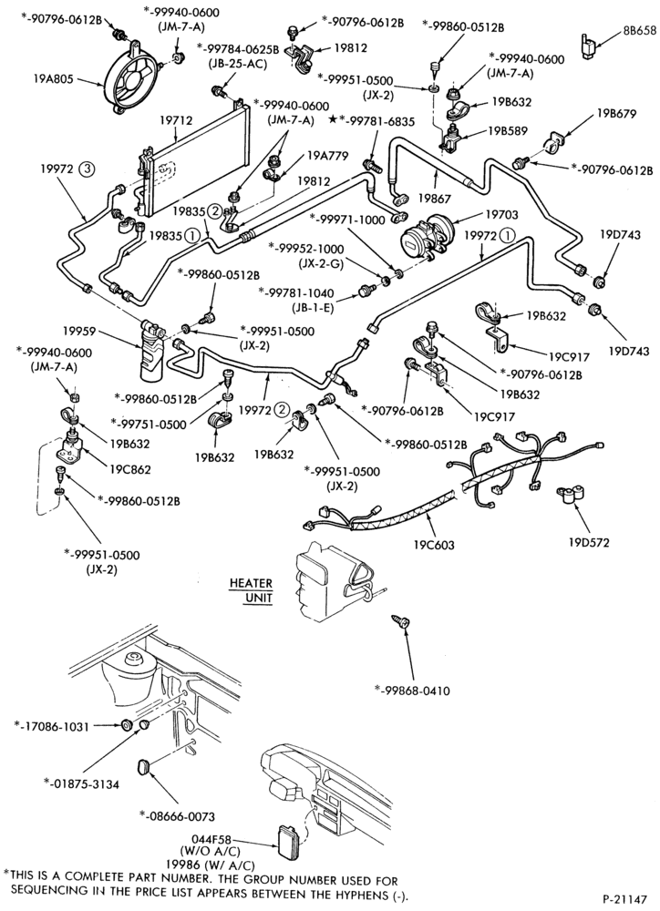Схема AC HOSES & TUBES-4 cyl. - 1.6L-MM