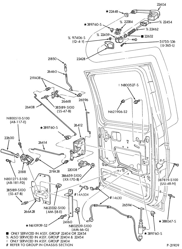 Схема DOORS AND WINDOWS-Rear door handle and latch parts-F350(Crew Cab)