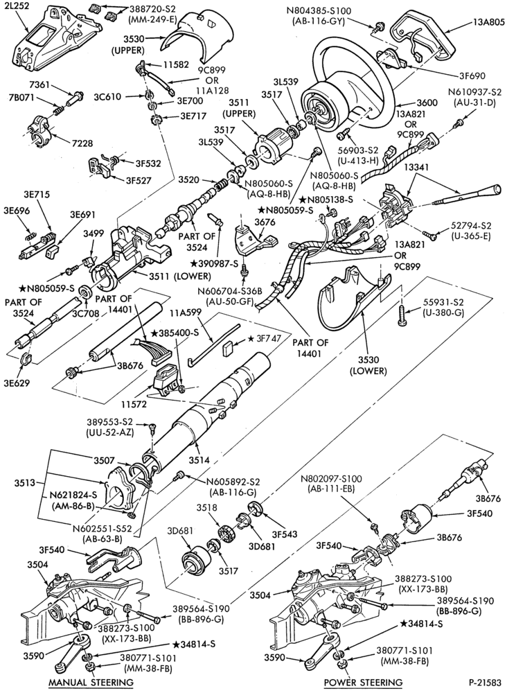 Схема STEERING-(1989) - fixed wheel-B
