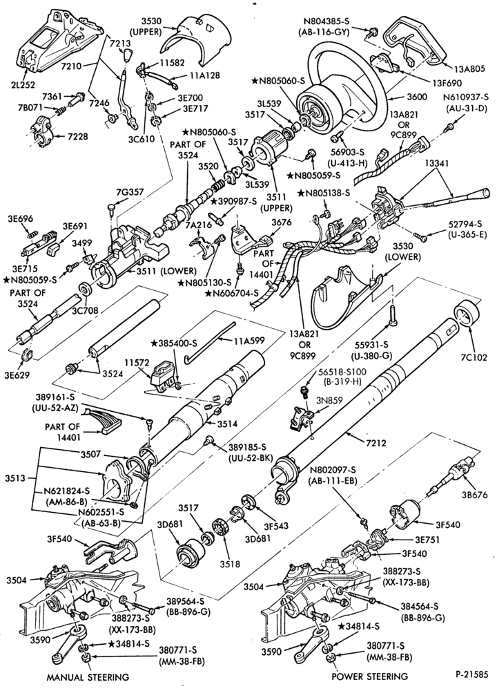 Схема A4LD TYPE TRANSMISSION-- column shift- fixed wheel-B,R