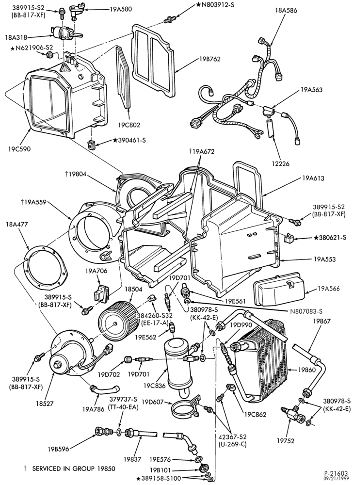 Схема AIR CONDITIONING-Evaporator parts - integral-U150