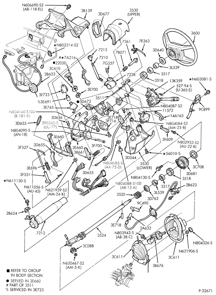 Схема AXOD TYPE - EXTERNAL PARTS-EXTERNAL PARTS - steering column- tilt wheel-E,ME