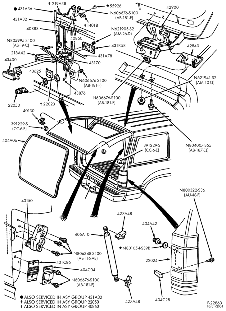 Схема LIFT/TAILGATE, BACK-OF-CAB, BACK WINDOW-Liftgate latch & handle-B