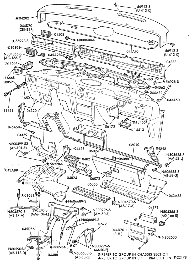 Схема BODY FRONT-Instrument panel - Ford