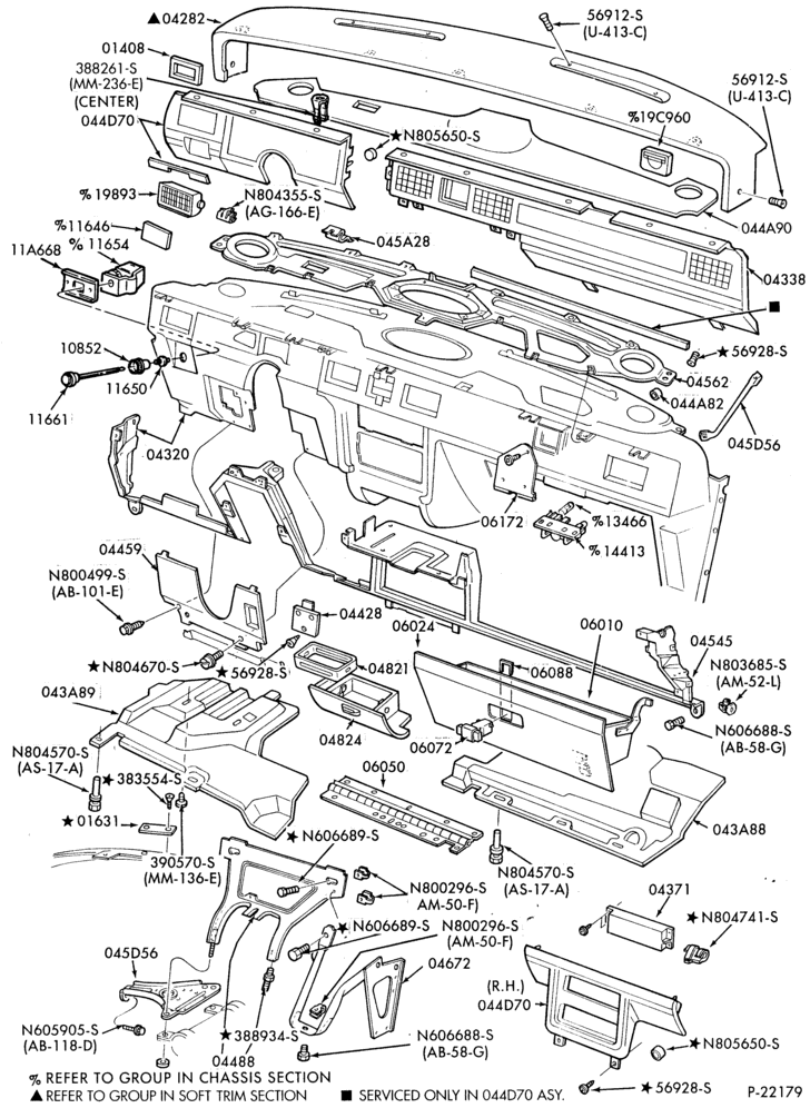 Схема BODY FRONT-Instrument panel - Mercury