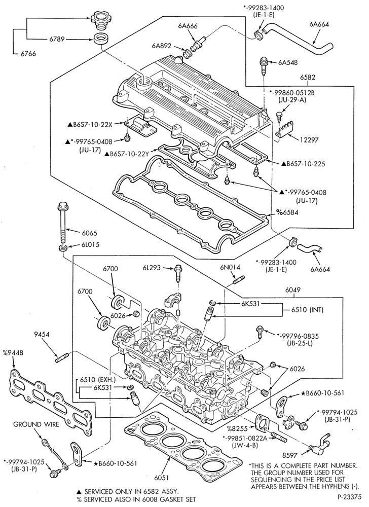 Схема 4 CYL. 1.8L-Crankcase ventilation system