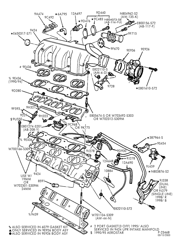 Схема 6 CYL. 4.0L - CHV-Fuel injection manifold injectors, valves & wiring