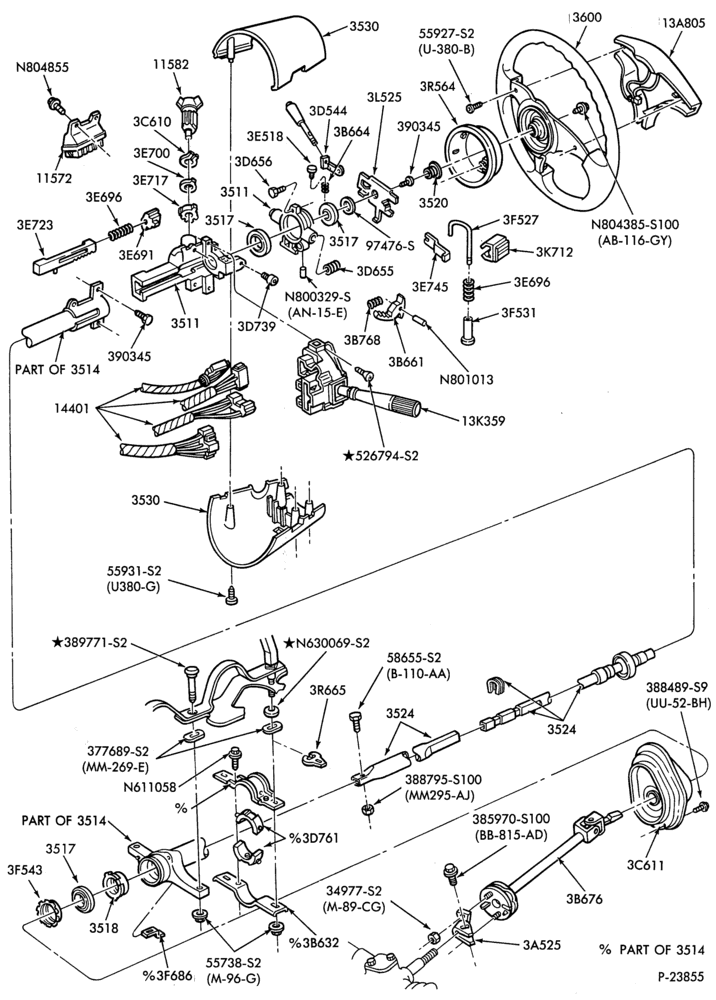 Схема STEERING-Steering column - floor shift - tilt wheel