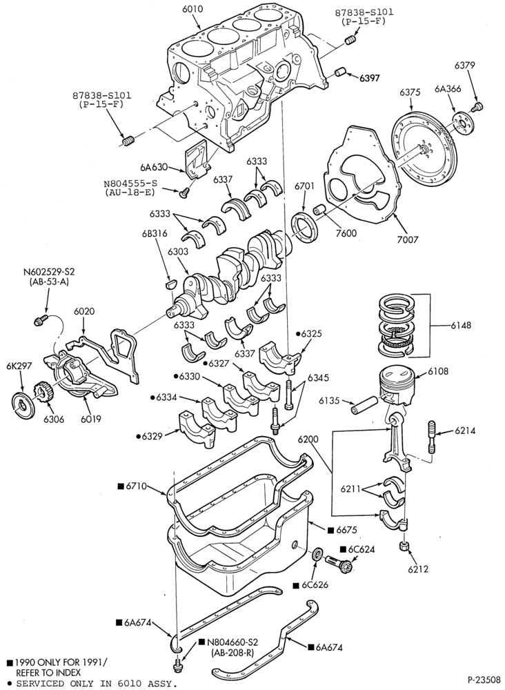 Схема 4 CYL. 2.3L (140 C.I.D.) - OHC-Engine parts- internal - lower