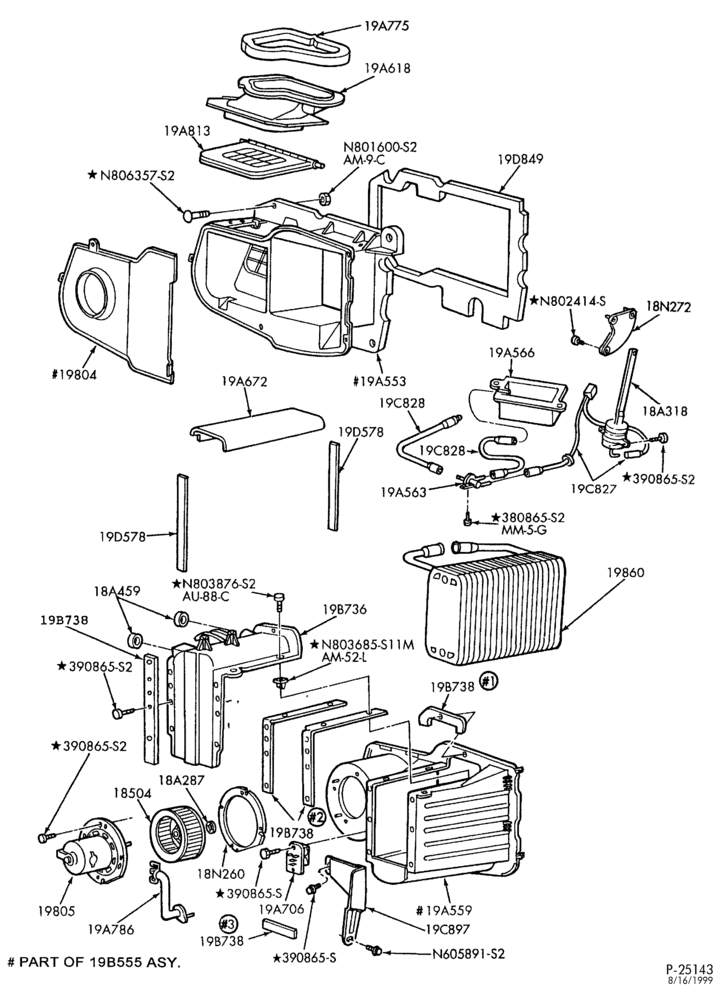 Схема AIR CONDITIONING-Evaporator parts - main - integral - engine compartment-E150/350