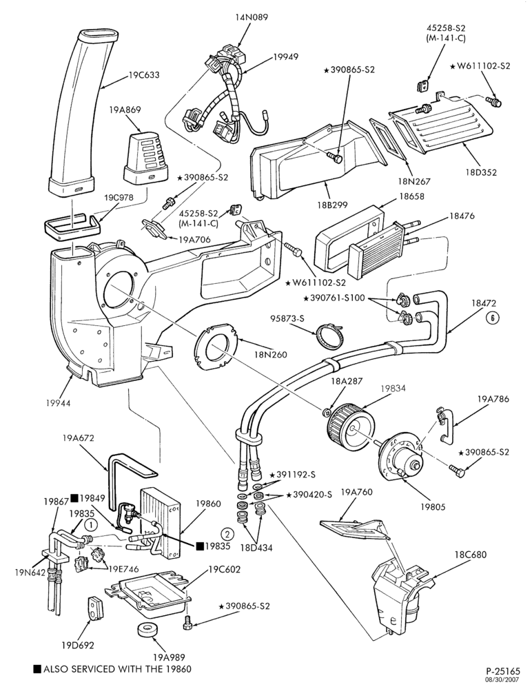 Схема AIR CONDITIONING-Evaporator parts - auxiliary - integral-E150/450