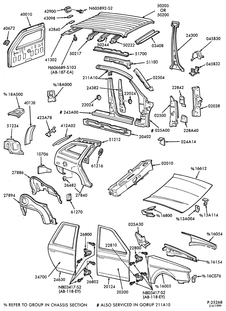 Схема SHEET METAL-74 - upper body