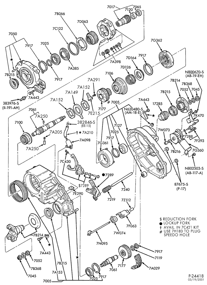 Схема Раздаточная коробка (4WD) — РК Warner 1354 Part-Time, электропереключение — 4x4 — B