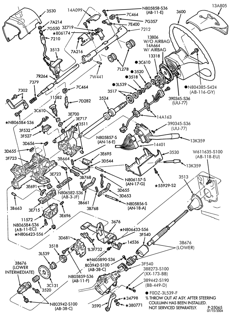 Схема STEERING-Steering column - automatic trans. - tilt wheel-U150