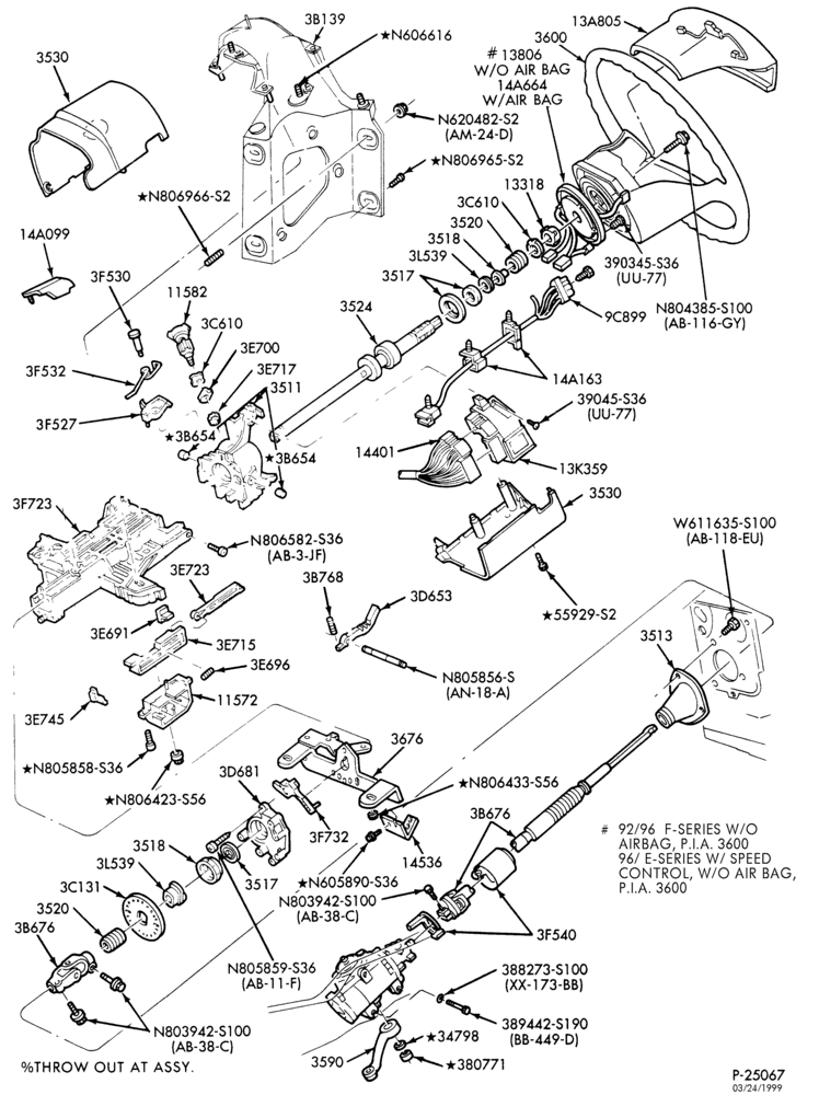 Схема STEERING-Steering column - floor shift - fixed wheel-U150