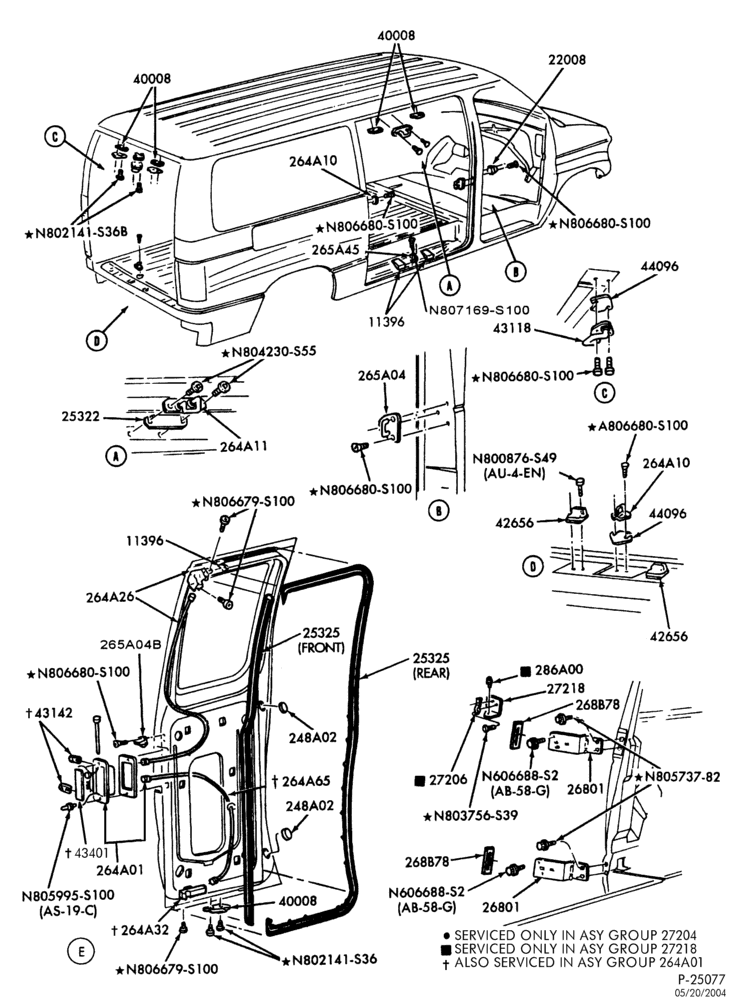 Схема BODY SIDES AND QUARTER-Side door handle & latch parts - hinged door - 40% rear-E150/450