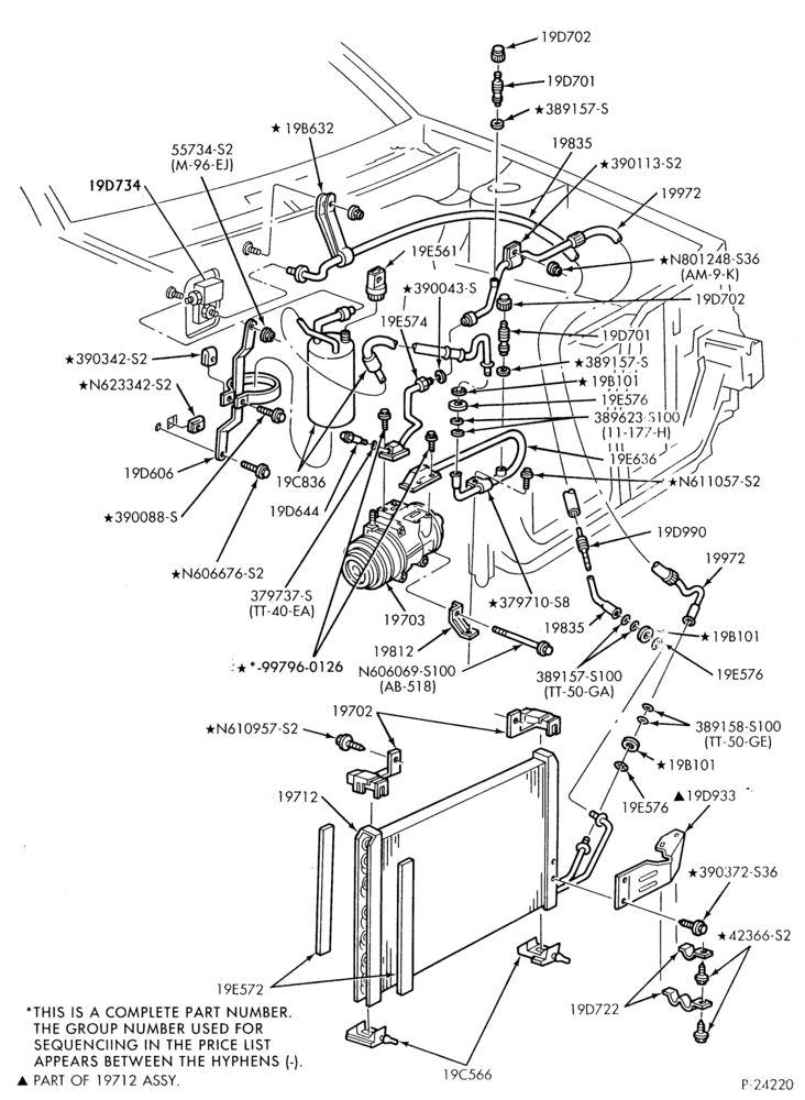 Схема AIR CONDITIONER-Condenser, Dehydrator and Vacuum - integral-E.F.I.