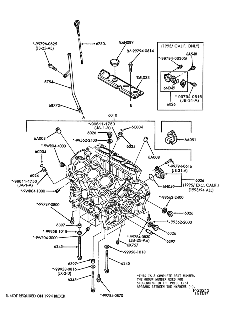 Схема 6 CYL. 2.5L - DOHC-Cylinder block and related parts