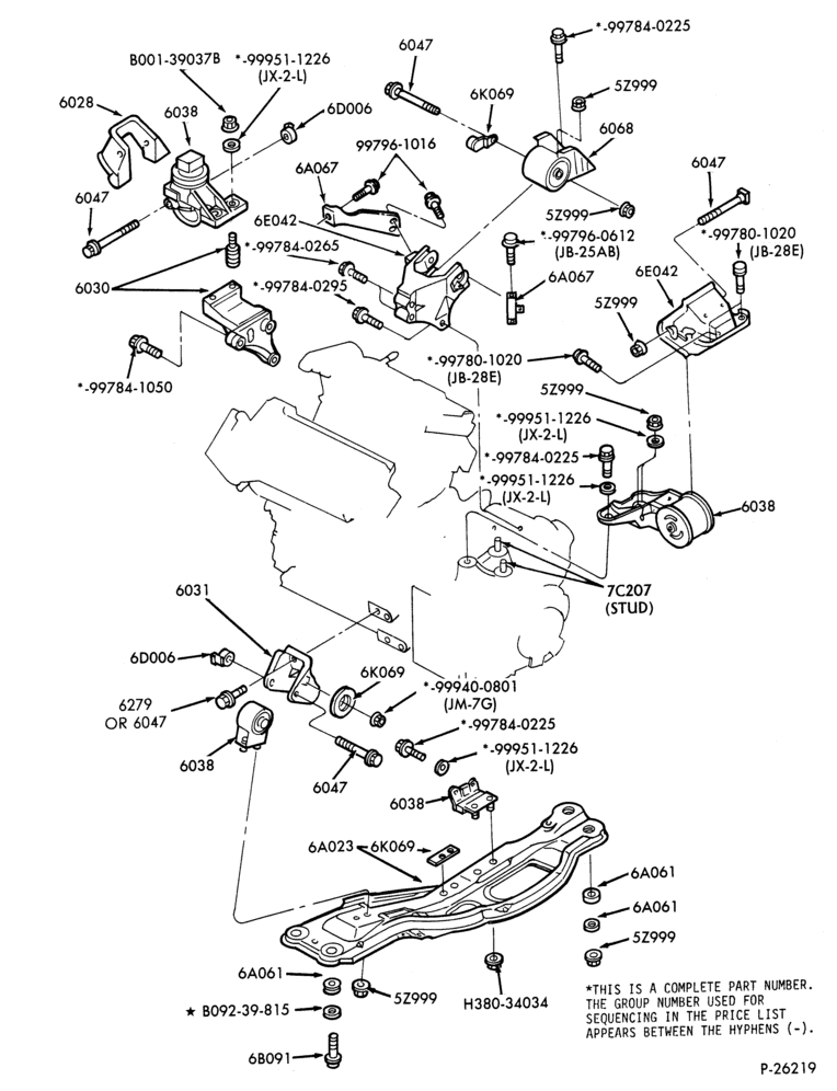 Схема 6 CYL. 2.5L - DOHC-Engine supports - A/T