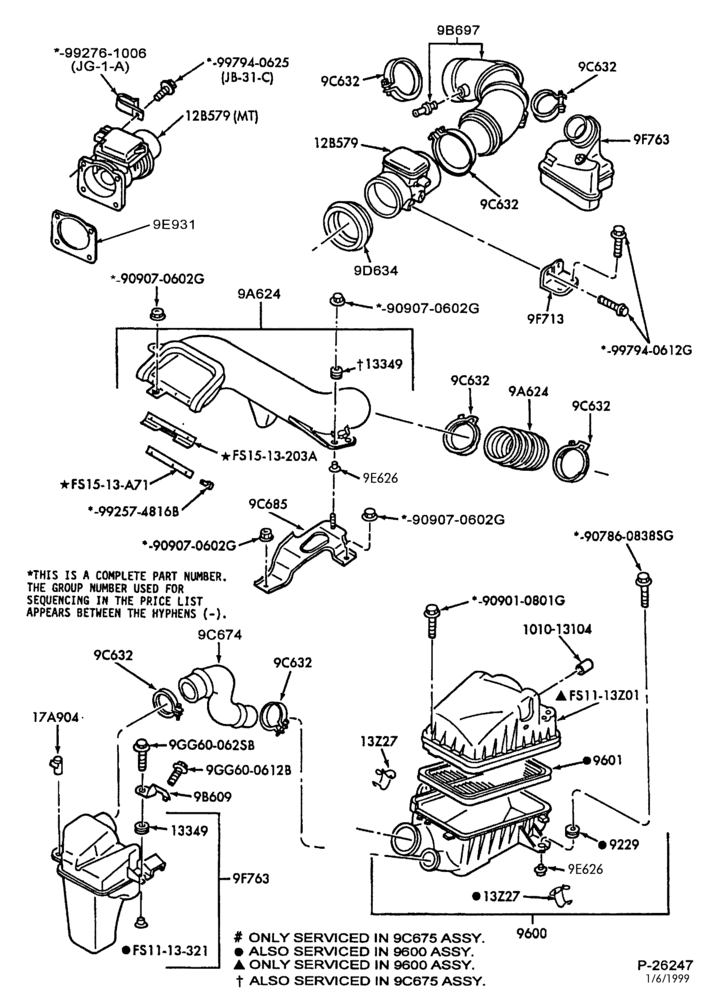 Схема 4 CYL. 2.0L-Air cleaner