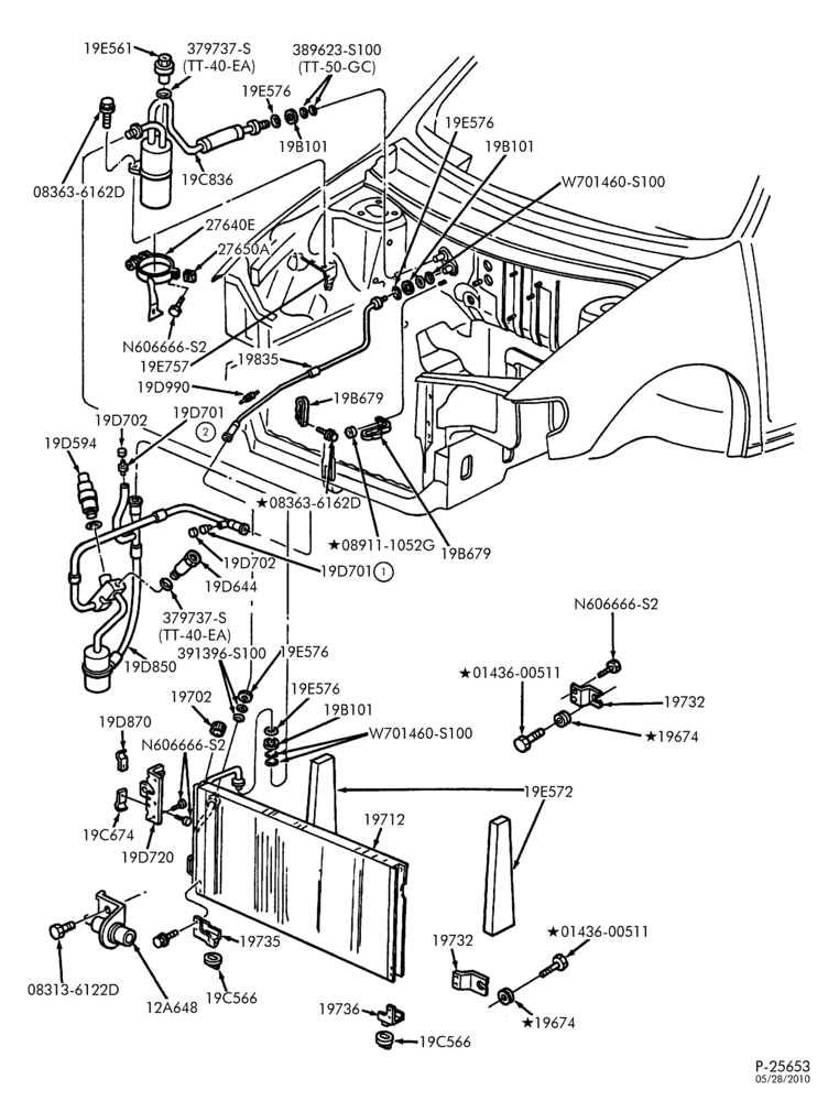 Схема AIR CONDITIONING-A/C lines - auxiliary - 6 cyl. 3.0L-DM