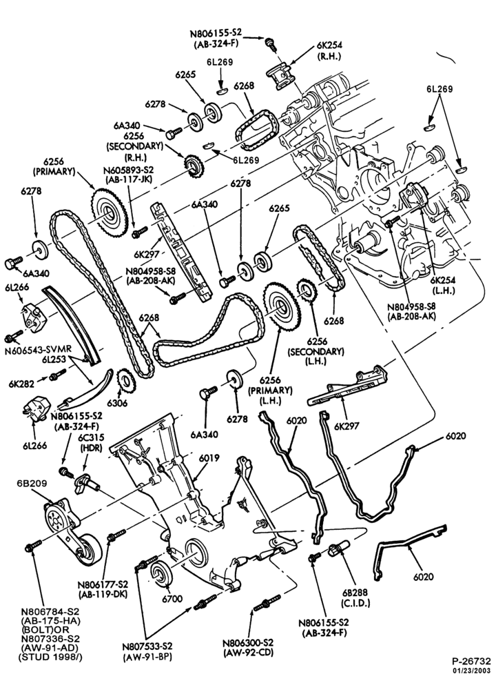 Схема ENGINE-Pulleys, brackets and tensioners - Also refer to Section 103.1