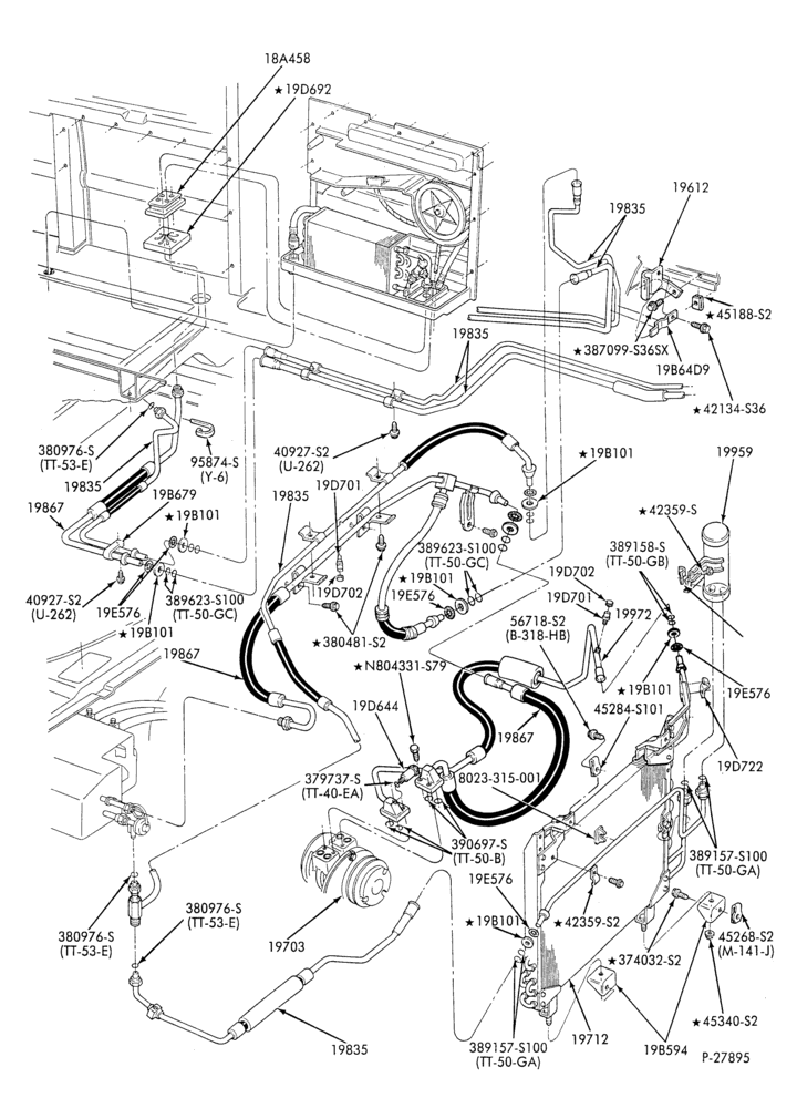 Схема AC HOSES & TUBES-8 cyl. - 6.9L - w/aux. A/C-E