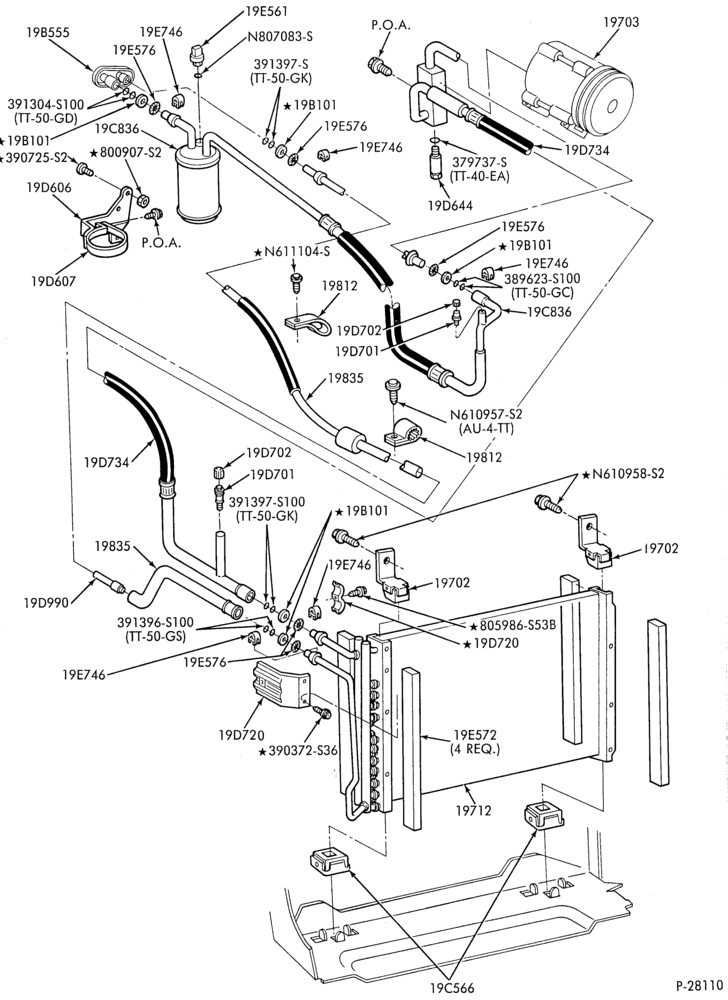 Схема AIR CONDITIONER-Condenser - integral - 3.8L - w/o S/C