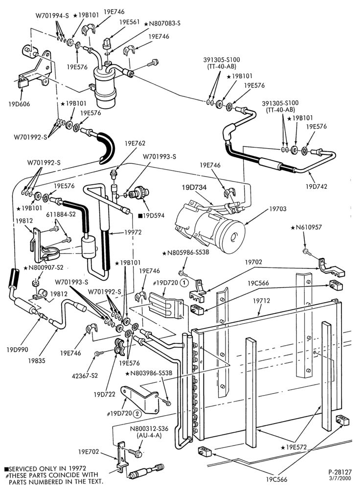 Схема AIR CONDITIONER-Condenser - integral - 8 cyl. 4.6L