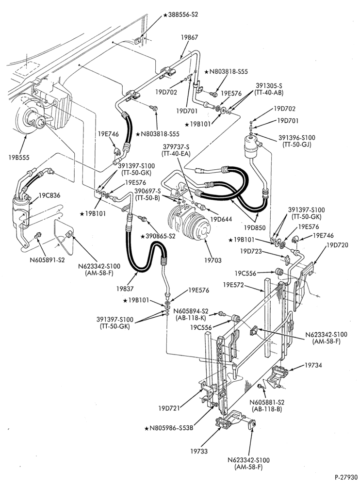 Схема AIR CONDITIONING-Condenser & hoses - integral - 8 cyl. 5.0L - without aux. a/c-E150/350