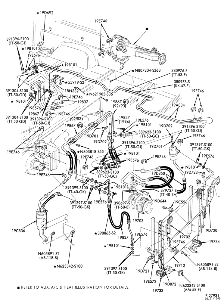 Схема AIR CONDITIONING-Condenser & hoses - integral - 8 cyl. 5.0L - with aux. a/c-E150/350