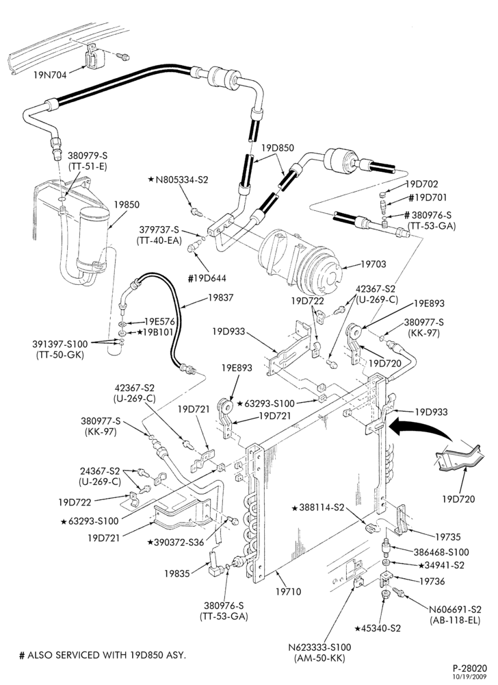 Схема AC HOSES & TUBES-8 cyl. - 7.5L-F & U