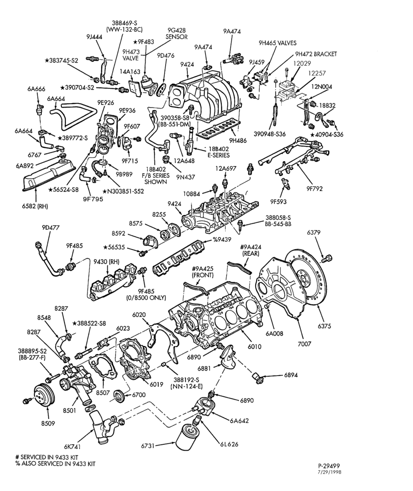 Схема 8 CYL. 5.8L-Engine - complete - Page A-U150
