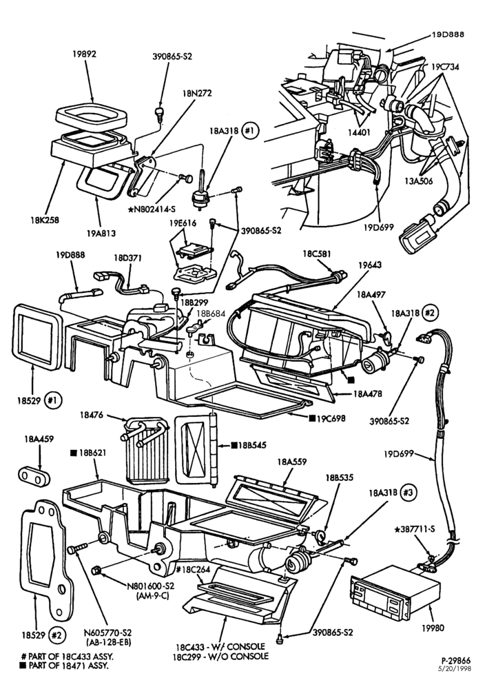 Схема AIR CONDITIONING-Evaporator parts - integral - passenger compartment-R