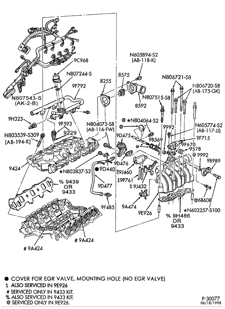 Схема 6 CYL. 3.0L - EXC. SOHC-Fuel injection manifold, injectors, valves & wiring