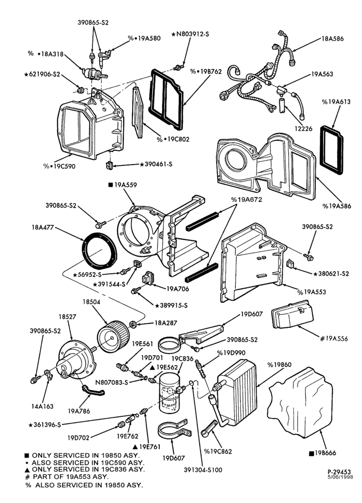 Схема AIR CONDITIONING-Evaporator parts - integral-U150