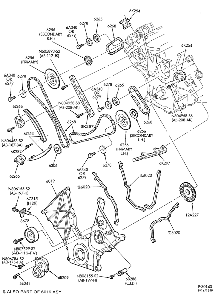 Схема ENGINE-Timing chain cover & related parts