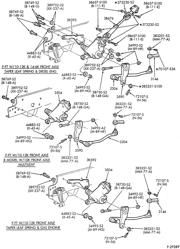 Схема STEERING-Column - installations - Page B-F-FT700/900
