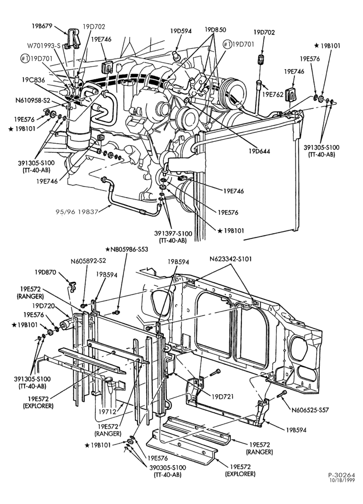 Схема AIR CONDITIONING-Condenser & hoses - integral - 6 cyl. 4.0L-R