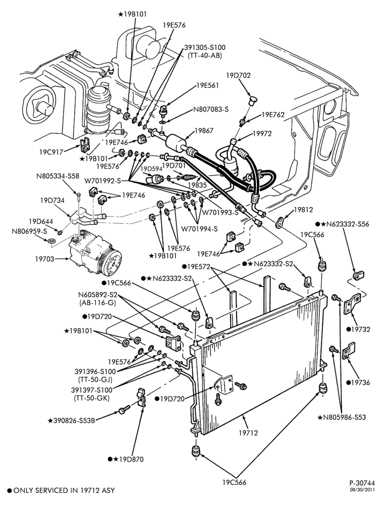 Схема AIR CONDITIONER-Condenser & dehydrator - integral - 8 cyl. 4.6L