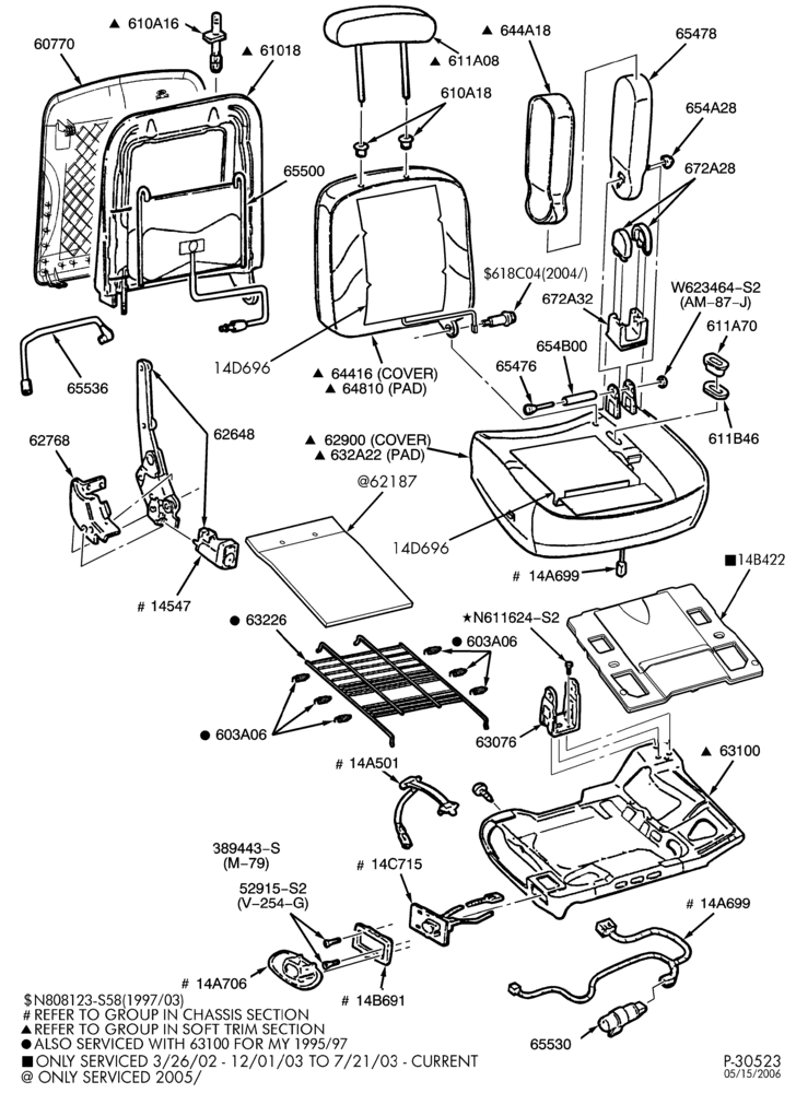 Схема SEATS AND SEAT BELTS-Front seat mechanism - upper half - power - passenger side